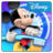 icon Magic Timer 4.0.1