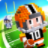 icon Blocky Football 1.1.102