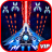 icon Space Shooter VIP 1.901