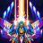 icon Atlantis Invaders 9.26.018