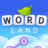 icon WordLand 0.25