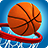 icon Basketball 1.0.6