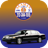 icon Seaman 6.37.67