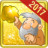 icon Gold Miner 1.10.0