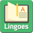 icon Lingoes Dictionary 2.2.3