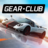 icon Gear.Club 1.16.2