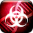 icon Plague Inc 1.6.3.1