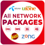 icon All Networks Sim Packages 2022