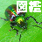 icon Illustrated Reference Book 1.12