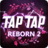 icon Tap Tap Reborn 2 1.9.6