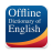 icon Vocapture 1.6.5