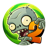icon Plants Vs Zombies 2 5.2.1