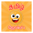 icon Tamil Jokes 2.4