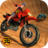 icon Well of Death Bike Stunts pro 1.0.1