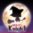 icon Witch 2.1.1