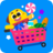 icon Supermarket 1.0.17