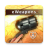 icon Ultimate Guns SimulatorGun Games 2.5