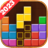 icon Brick Game 1.36