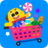 icon cocobi supermarket 1.0.7