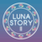 icon Luna Story II 1.0.2