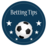 icon Betting Tips 3.2