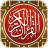 icon MyQuran 5.2.98