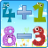 icon Addition and Subtraction 2.6