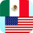icon Spanish Translator 9.7