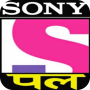 icon Free Sony Pal