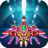 icon Space Shooter 1.008