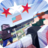 icon American Soldier Attack Zombie 1.92