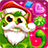 icon Cookie Cats 1.10.4