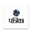 icon Patrika News 5.2.0