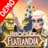icon Heroes of FlatlandiaDemo 1.3.7