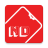 icon Notch Design 5.2.0