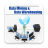 icon Data Mining Data Warehousing 12.0