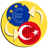 icon EurTry 2.2