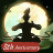 icon Journey To Immortality 4.9.9.3