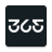icon 365Scores 14.3.3