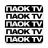 icon PAOK TV 1.0.31