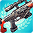 icon Sniper Strike 2.405