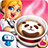icon My Coffee Shop 1.0.14