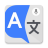 icon All Languages Translator App 3.9.3