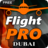 icon Pro Flight Simulator Dubai Free 2.2.0