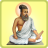 icon nithra.thirukkural 4.1