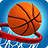 icon Basketball 1.14.0
