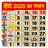 icon Hindi Calendar Panchang 2025 2.7