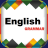 icon English Grammar Complete 2.19