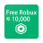 icon robux.spinner.ars 1.0