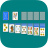 icon Spanish Solitaire Collection 1.0